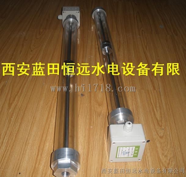 焦作WX-3/500浮子液位信号器WX-2/600/WX-3-950批发