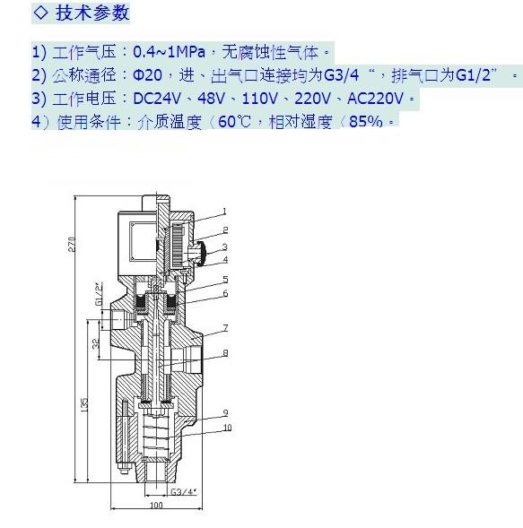 DK20图.jpg