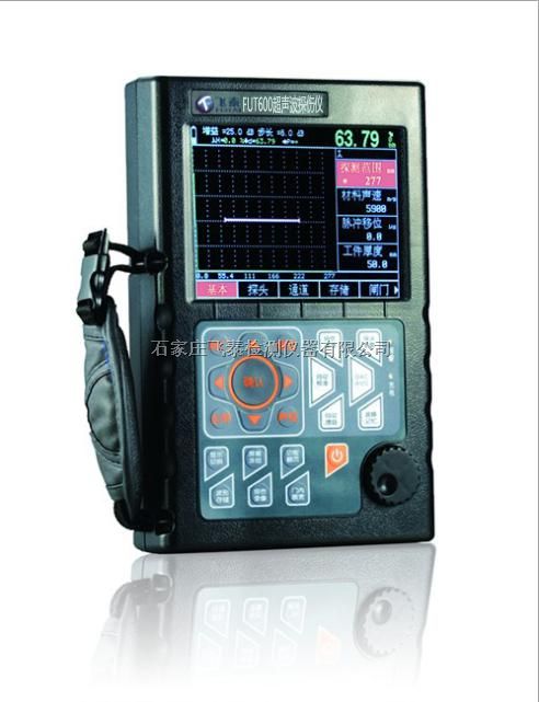 FUT600便携式智能超声波探伤仪