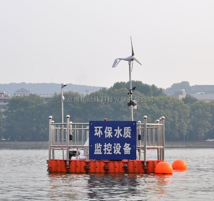 BCH-1000型江河湖泊水质自动监测站