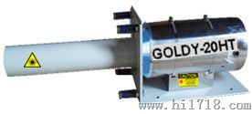 GOLDY-20HT型加热炉内激光位置检测器