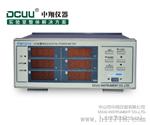 PM1010 LED电量测试仪 功率计 功率表 （年电能量）
