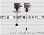 漏油箱油位控制器WX-3/550液位信号器开关量输出
