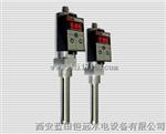 漏油箱油位控制器WX-3/550液位信号器开关量输出