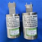 DIN-VDE0620-1-Lehre7A.B 插脚的距离量规