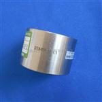 DIN-VDE0620-1-Lehre7A.B 插脚的距离量规