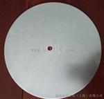 FRS5100膜片||FRS DN100维修包||订货091876