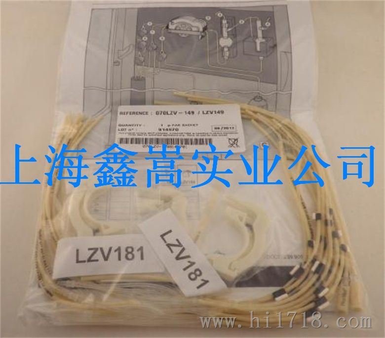 哈希lzv149，哈希氨氮维护包，lzv149价格，HACH在线氨氮