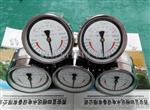 湘潭SLX-50-80ZS示流信号指示器SLX-65/40/125ZS报价