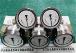 水流指示信号器SLX-100ZS/200示流信号器SLX-25Z-50/40状态