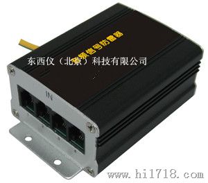 信号防雷器