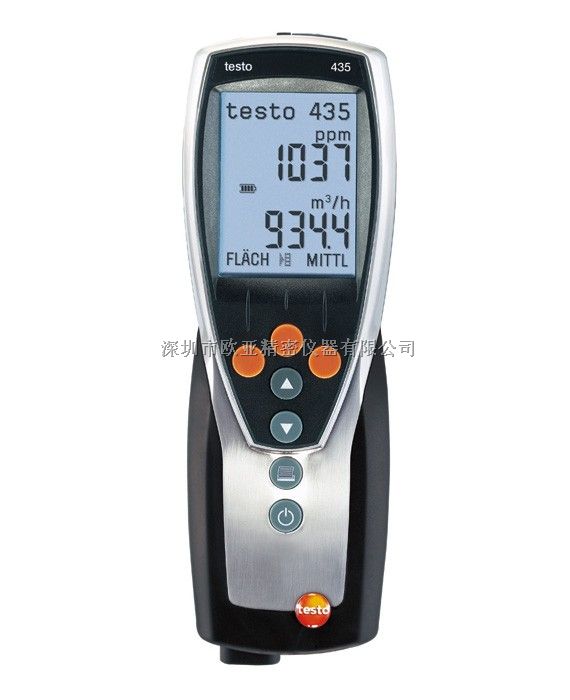 德图testo 435-4空气质量检测仪，testo 435-4多功能测量仪