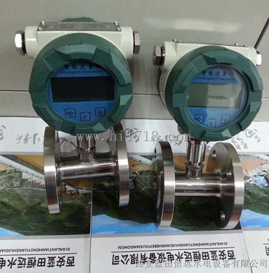 蓝田JXB机械液压过速保护装置JXB-600/400技术