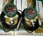 坝前液位计XPT135液位变送显示器XPT135-200米报价