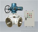 接力器油压显控器YXK-150压力显控器YXK-100/151/101参数