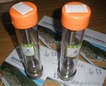 轴承油箱油位计ZWX-2/150-200轴承油位信号器ZWX-100-250/300