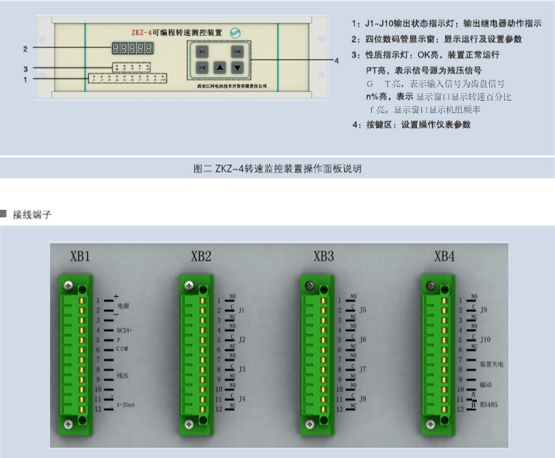 QQ圖片20150819153405.jpg