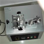 EN50075-Fig9插头绝缘护套的耐磨试验装置
