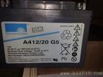 德国阳光蓄电池A412/100A经销商