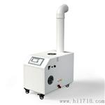 净化车间加湿器
