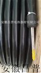 安徽昌普生产cems伴热管缆 cems取样管伴热管BRG-D40-FEPФ9.0-2Ф6.0