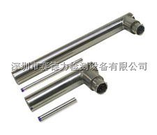 交流位移传感器