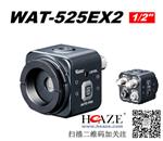WATEC高解晰度工业摄像机 WAT-525EX2