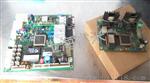 adixen ASM 142 阿尔卡特（Alcatel）/普发（pfeiffer）检漏仪维修