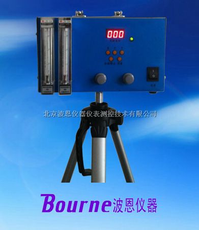双路粉尘采样器