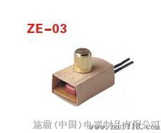 ZE-04带线调光开关