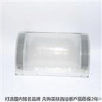 灌胶式水接线盒 分支型灌胶水接线盒