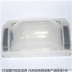 灌胶式水接线盒 分支型灌胶水接线盒