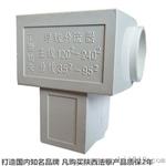 电缆导线分流器 楼层分支导线分流器