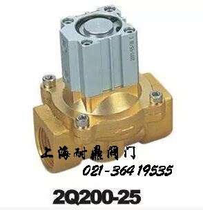 2Q气控阀.jpg