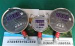 西安麦克MPM484ZL/MDM484型压力/差压变送控制器