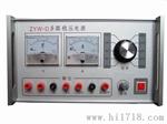 供应多路直流可调稳压电源/本电源可输出±5V、1A，±12V、1A