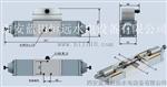 玉山镇DCF23电磁空气阀DCF23S-15-110VDC制动电磁阀