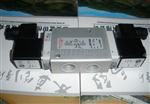 玉山镇DCF23电磁空气阀DCF23S-15-110VDC制动电磁阀