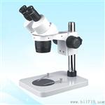 供应高清SZX202A连续变倍双目体视显微镜