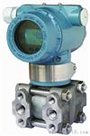 HR-3051/1151GP/AP/TG智能压力变送器