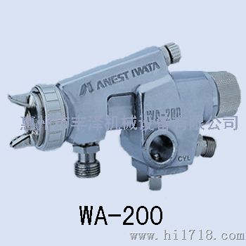 原装日本岩田wa200往复式 皮革陶瓷釉 油漆流水线自动喷WA-200