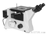供应深圳高清SZ6745冷光源体视显微镜