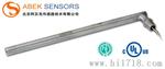 MACROSENSORS位移传感器-美国Macro Sensors马克罗传感器-北京代理商