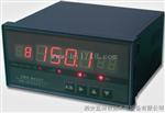水导轴承温度测控仪TWJ-112E/B数显温度测控仪厂家