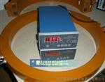 机组轴电流显示及报警装置ZDL-M轴电流监测装置ZDL-M-640mm