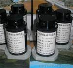 定子铁芯双幅振动低频速度传感器MLS-9H/V振动传感器参数