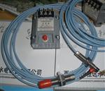 水导轴承X、Y摆度传感器TR-81型电涡流位移传感器说明书