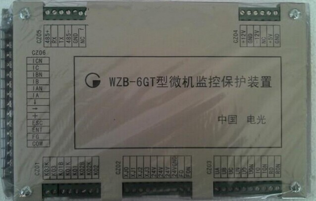 29、WZB-6GT智能保护器（电光）.jpg