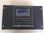 WZBQ-7型智能化微机综合保护器
