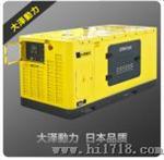 20KW柴油发电机价格多少/20KW柴油发电机详细参数